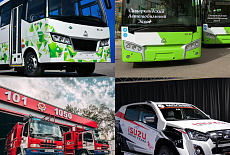 Mimaki CG-130FXII Plus для автобрендирования в Самарканде