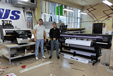 Очередная инсталляция японского широкоформатного принтера Mimaki в Ташкенте!