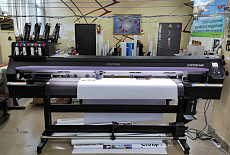 Очередная инсталляция японского широкоформатного принтера Mimaki в Ташкенте!