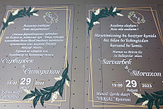 Инсталляция УФ-принтера ARK-JET UV6090 G5i в компании Photo Express