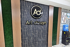 В Кашкадарьинской области установлен УФ-планшетник Sprinter TC-CF2513