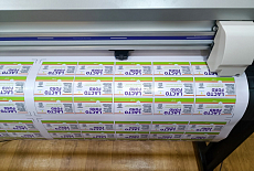 Mimaki UJV100 и Mimaki CG-130SRIII установлены на предприятии в Андижане