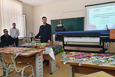 Mimaki TS100 и TitanJet GTM-44 открывают курс лекций по печати на текстиле