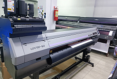 УФ-принтер Mimaki UJV100 стал уже 15-й единицей нашего оборудования в РПК IZBA