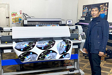 Широкоформатный ламинатор MEFU MF1700-M1 Pro﻿ установлен в РПК ART UNION