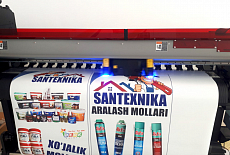 Примеры работ УФ-принтера Mimaki UJV100 на производстве NovaPrint