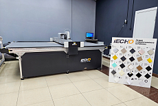 Демонстрационный стенд материалов для раскроя iECHO