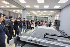 Принимаем гостей из института текстильной и легкой промышленности