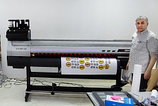 Сразу две инсталляции Mimaki в компании "Торнадо Z"