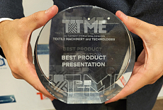 Мы получили награду "Лучшая презентация оборудования" выстаки TTME-2023!