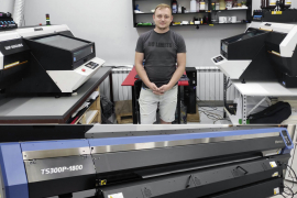 Текстильный принтер Mimaki TS300 установлен в ташкентской РПК "IZBA"