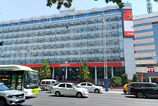 Инсталляция режущего плоттера VULCAN в компании Mobiuz