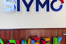 УФ-принтер Mimaki UJF-3042 MkII﻿ установлен в рекламном агентстве Siymo (Ташкент)