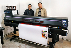 В РПК «QAJIMUXAN SEYILXAN» (г. Нукус) запущен УФ-принтер Mimaki UCJV300