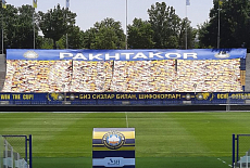 Принтер Mimaki JV300 и каландр TitanJet RTX4 поддержали красивую игру