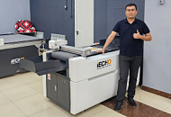 Специальное предложение ко Дню Независимости Республики Узбекистан!
