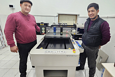В компании Print OWL установлен новейший УФ-принтер Sprinter DPP A1E