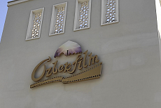 Инсталляция ламинатора MEFU MF1700-C3 в Комитете по автомобильным дорогам