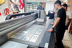 В Кашкадарьинской области установлен УФ-планшетник Sprinter TC-CF2513