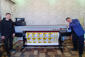 В Навоийской области установлен широкоформатный УФ-принтер  Mimaki UJV100