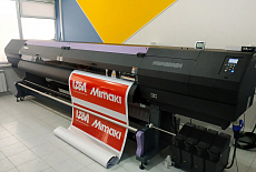 Широкоформатник Mimaki SWJ-320EA﻿ установлен в крупной РПК Узбекистана IZBA