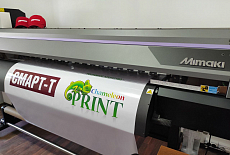 Инсталляция первого в Узбекистане сольвентного принтера Mimaki JV100