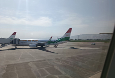 Летим в Душанбе!