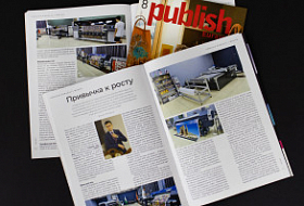 Компания SMART-T: Привычка к росту