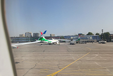 Летим в Душанбе!