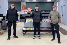 Принимаем в гостях технического специалиста из компании GongZheng