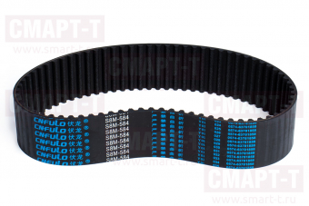 Ремень X direction Ring belt iECHO