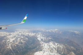 Летим в Душанбе!