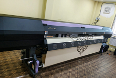 Mimaki SWJ-320EA установлен на одном из крупнейших предприятий Республики