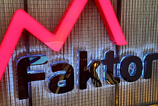 Дружественный визит на рекламно-производственное предприятие DEKOS