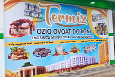 Примеры работ УФ-принтера Mimaki UJV100 на производстве NovaPrint